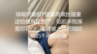 91制片厂YCM078处男成人礼温柔御姐的销魂榨精米欧