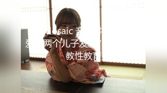 MD119新人女优初登场天然呆萌轻熟女-林亦涵