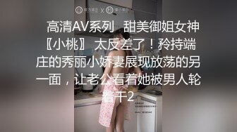 现在的00后不得了啊玩这么嗨