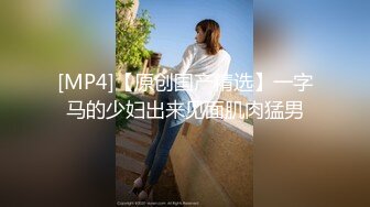 【自整理】Pornhub博主RiriDucky  按头杀 做脸上被舔小逼逼 女人的享受 最新视频合集【92V】 (23)