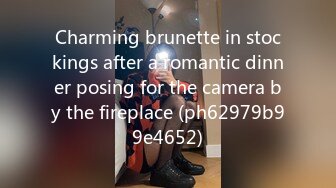 Charming brunette in stockings after a romantic dinner posing for the camera by the fireplace (ph62979b99e4652)