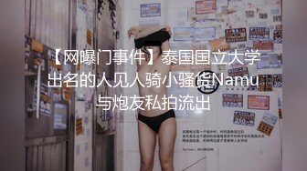 淫荡情侣露脸激情啪啪给狼友看，黑丝情趣抠逼吃奶69口交