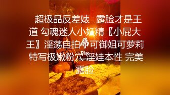 极品童颜巨乳尤物▌黎菲儿▌隔壁丰满大姐姐的巨乳诱惑 压倒性的巨乳双手无法掌控146P1V