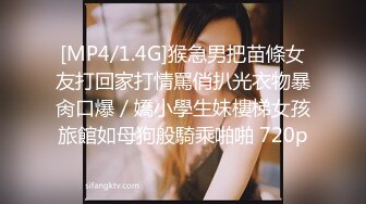 超火推特露出网红福利极品女神▌懂小姐 ▌致命诱惑性感裸体围裙，情欲肉体水火交融敏感娇躯颤抖痉挛