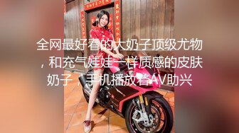 【巨屌❤️推特大神】捅主任✿ 美少女战士被大屌无情输出 湿淋淋紧致白虎蜜穴 顶宫抽送起伏小腹 绝色特写