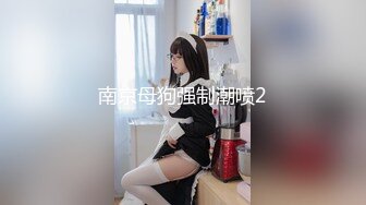 抹胸熟女试衣