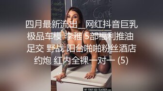 骚货老婆想多P