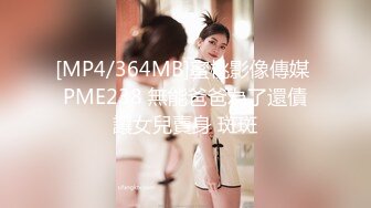 rourou022.03.09号上传HD增强版这就是喜欢少妇的原因 C