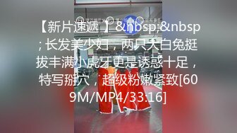 STP23229 麻豆传媒 MD-0194 女神的欲望解放 轮番调教成为肉便器