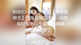 [MP4/ 954M]&nbsp;&nbsp;天博集团美女员工“刘彦杰”被领导灌醉后下药在宿舍玩人肉三文治被男友发现后曝光