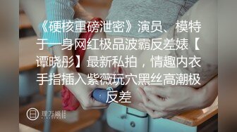 漂亮巨乳细腰蜜臀 滴腊幻龙紫薇 白浆直流 被大肉棒无套输出