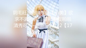 ☆全网推荐☆★小吃店女厕全景偷拍6位美女嘘嘘❤️都是极品美鲍鱼小吃店女厕全景偷拍6位美女嘘嘘❤️都是极品美鲍鱼 (5)