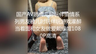 羨慕姐妹的老公都會幫他洗澡