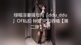 这该死的女人味！❤️超级有女人味的黑发女神