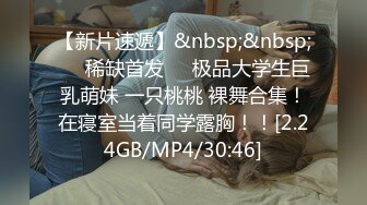 ❤️黑丝女仆小母狗❤️女高小仙女小女仆为你服务 小骚货被大屌疯狂抽插，可爱美少女在爸爸面前