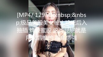 小清新甜美反差小姐姐『pinkloving』被大鸡巴爸爸一边开此一边操小穴，超诱人饱满隆起白虎稚嫩小穴 唯美刺激