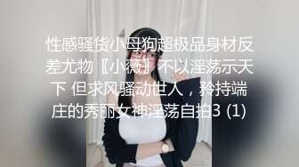 [MP4]高颜值性感妹子啪啪掰穴特写口交抬腿侧入抽插猛操