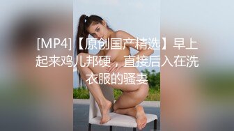 颜值小妹，和套头男粉色裤头扒下一看，白虎一线天，开心吃屌无套啪啪