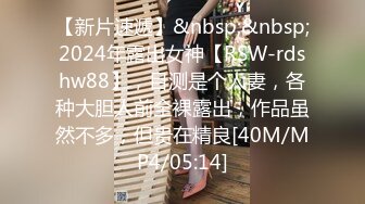 无水印[MP4/502M]11/30 家里缺少管教的美少女逼迫脱掉衣服用烟头和甩棍捅她逼VIP1196