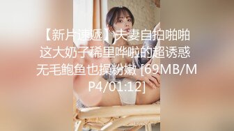 TWTP 游乐场女厕全景偷拍几个撅着屁股嘘嘘的高颜值美女2 (2)