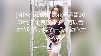 [NCY-102] 動真格老人VS聲優偶像志向的美少女角色扮演妹18歲【深吻加齡臭】【白虎潮吹絶叫】【肛門毒龍鑽舌頭掃除】【大量精液吸吮吞嚥】