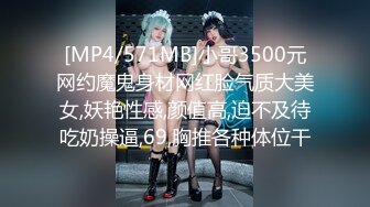 MDUS系列[中文字幕].LTV-0014.欲不可纵.麻豆传媒映画