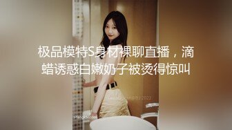 《酒店寻花》大叔酒店约炮身材不错的良家少妇啪啪偷拍妹子服务好逼毛浓密性感