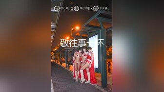 如果老婆不分享出来，不被别人看见，那麽老婆再好也毫无意义