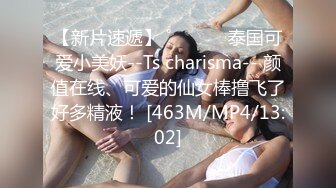 商场女厕偷拍 穿着旗袍的美少妇 人美B遭罪