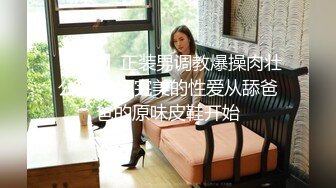 【YZWCD】YM113两位金发丸子头cos小姐姐！睡衣吊带袜粉内！2