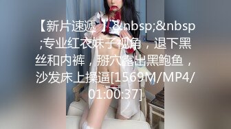 高颜值白嫩大学小美女操逼时激情真高一直叫个不停,年龄不大奶子真丰满,不停的干!