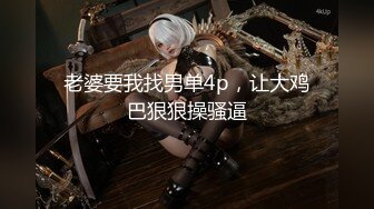 【无码】通行人に縛られて部屋に引きずり込まれて強姦する。