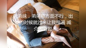 20cn大鸡巴后入大肥臂炮友是什么样的感觉呢-巨乳