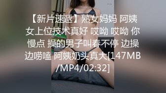 麻豆传媒 MD-0307 热衷口交的痴女护士-江雨嘉