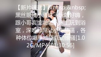 [MP4/ 324M] 熟女家庭教师 偷偷画老湿大屁屁被发现 暴力惩罚舔逼逼 只能反击暴力猛怼