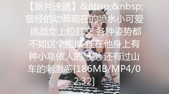 [MP4]STP26668 麻豆传媒 MDSR0002-2《性工作者》EP2 AV女优的真情告白-夏晴子 VIP0600