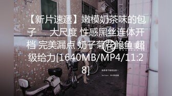 [高清中文字幕]MIAA-195 因為老公不行欲求不滿的人妻永井瑪麗亞無意間看到隔壁小伙子爆操他女朋友的英姿就再也忍不住了