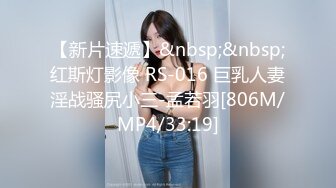 [MP4/393MB]2024.2.12【利哥探花】19岁嫩妹被干服，躺在床上直喘气，抠抠插插被好生蹂躏