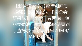 狂点映像 CP-016 巨乳正妹的突然插入