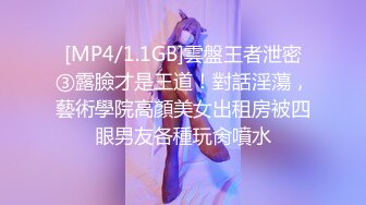 15万粉丝小网红【小紫】大哥刷跑车定制，无滤镜看着很纯，大学生的小屄真干净，很美很真实 (2)