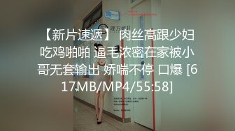 极品颜值清纯系美女为赚钱下海 ，长相乖巧文静，撩下睡衣揉捏白嫩奶子