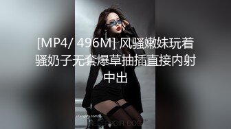 商场女厕全景偷拍格子短裙美女的极品小黑鲍