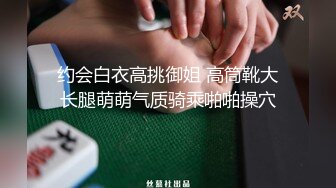 经济型集体公寓女厕逼脸同框偸拍多位学生和上班族小姐姐方便，眼镜妹子比较多啊