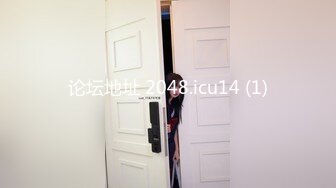 [MP4]STP26757 情趣耳朵新人网红女神！首次收费美乳粉穴！小尺寸假屌插穴 手指扣弄 翘起大肥臀掰开小穴 VIP0600