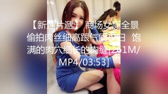 甜美日系妹性爱自拍流出 (3)