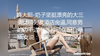 70后美妈妈 ·不惧时光优雅到老：每天最幸福的时光就是和儿子SEX，性爱交欢！