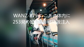 STP24611 顶级颜值甜美高价大圈兼职美女，拨开情趣内裤揉小穴，跪地深喉口技不错，主动骑坐一脸享受，揉搓阴蒂