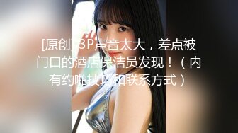 [MP4]STP26742 网红学妹 极品露脸00后淫荡美少女▌恬恬 ▌黑丝女教师的肉体教学 阳具速插嫩穴极致高潮鲜蚌吐汁 VIP0600