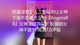 李寻欢约草白衣妹子 洗完澡口交舔弄骑坐自己动 翘屁股后入