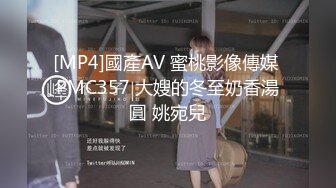 [MP4/309M]2/20最新 豹纹小少妇口交大鸡巴抽插叫的好骚几哥男人观战VIP1196